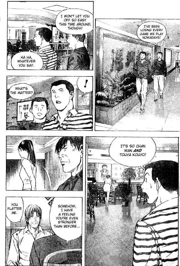 Hikaru no go Chapter 171 8